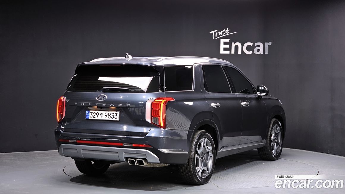 Hyundai Palisade 2023