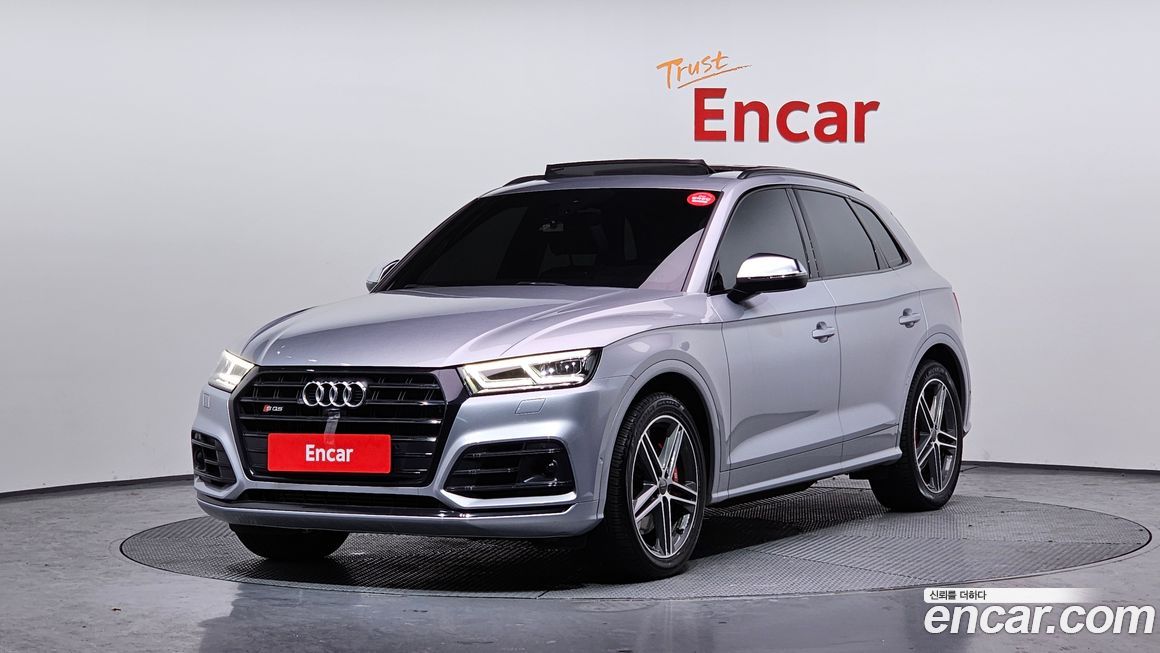 Audi SQ5 2020