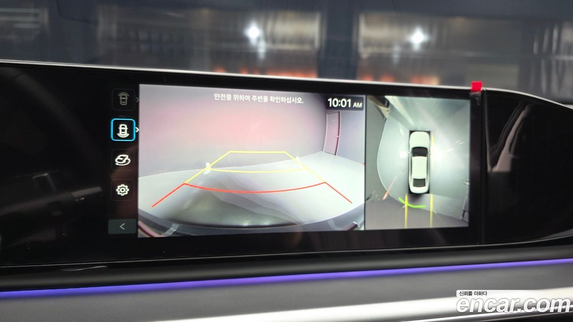 Hyundai Grandeur 2026