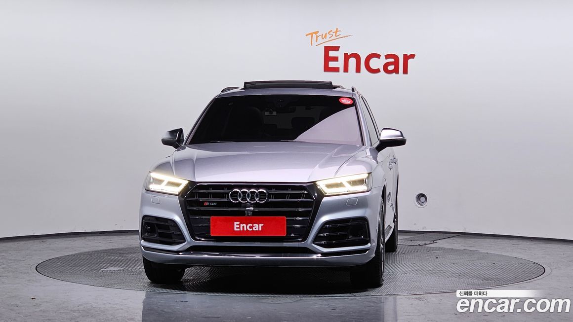 Audi SQ5 2020