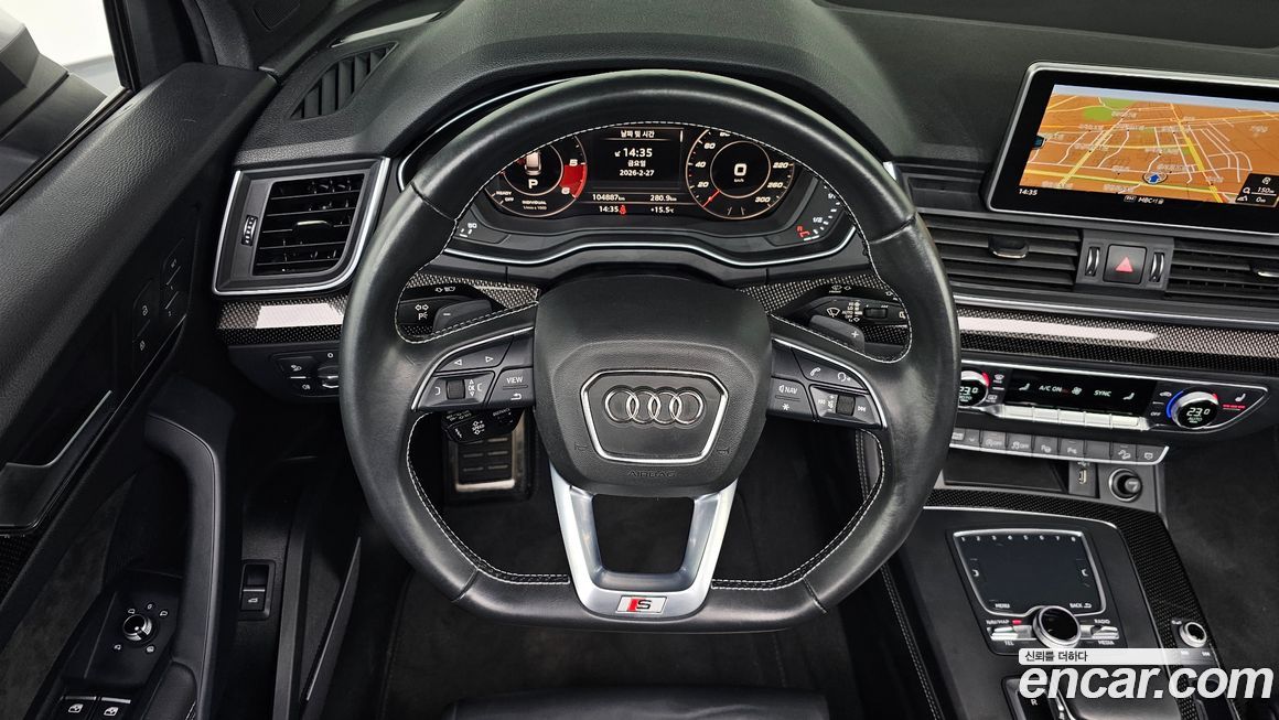 Audi SQ5 2020