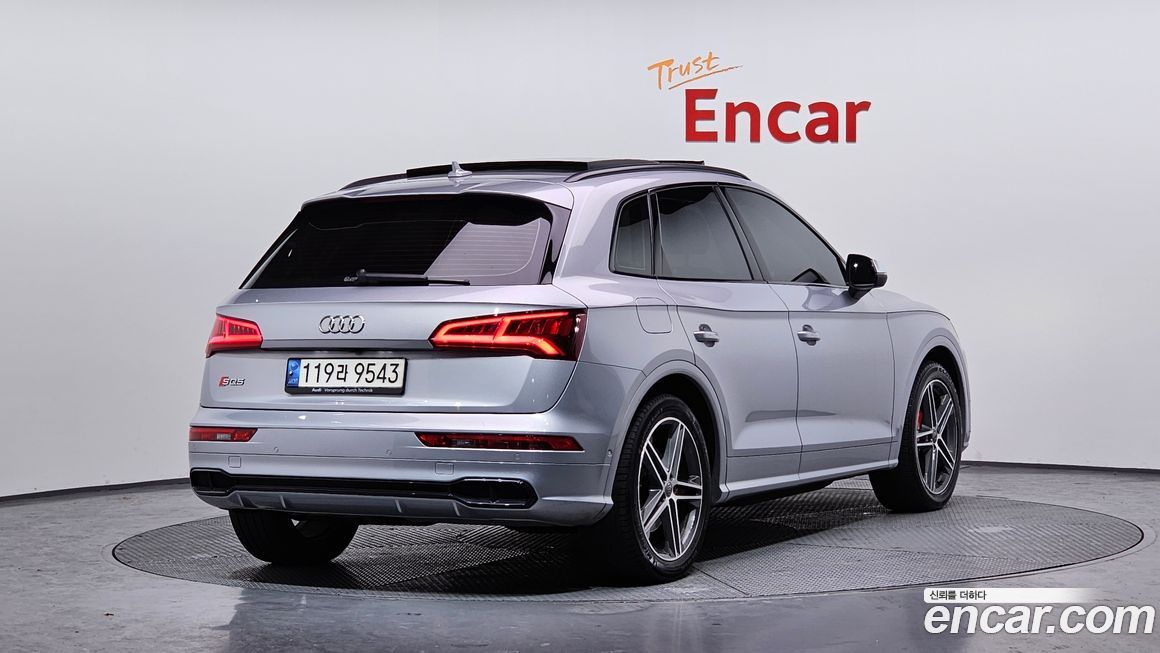 Audi SQ5 2020