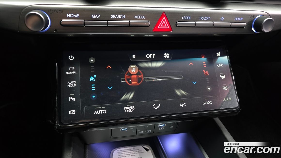 Hyundai Grandeur 2026