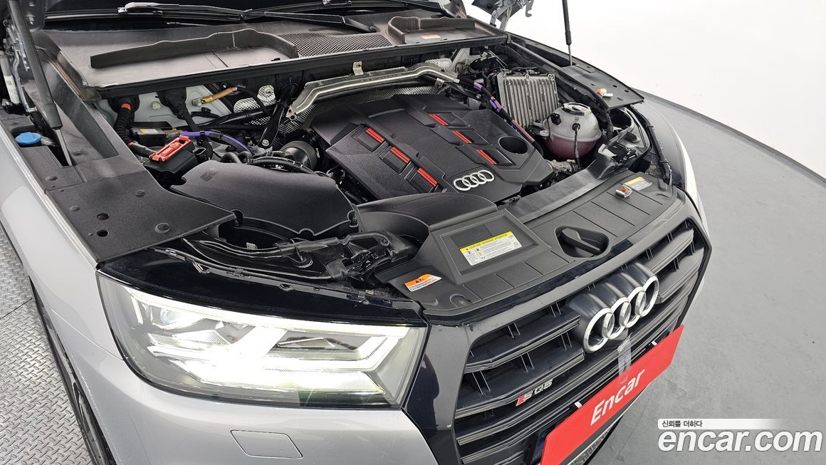 Audi SQ5 2020