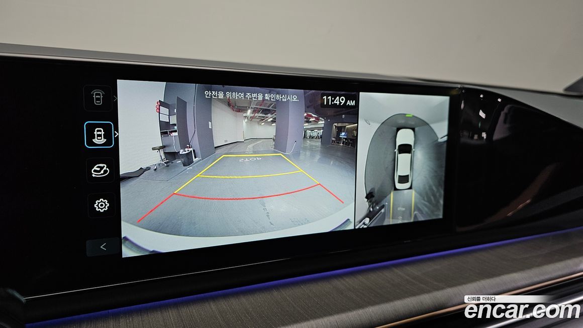 Hyundai Grandeur 2025