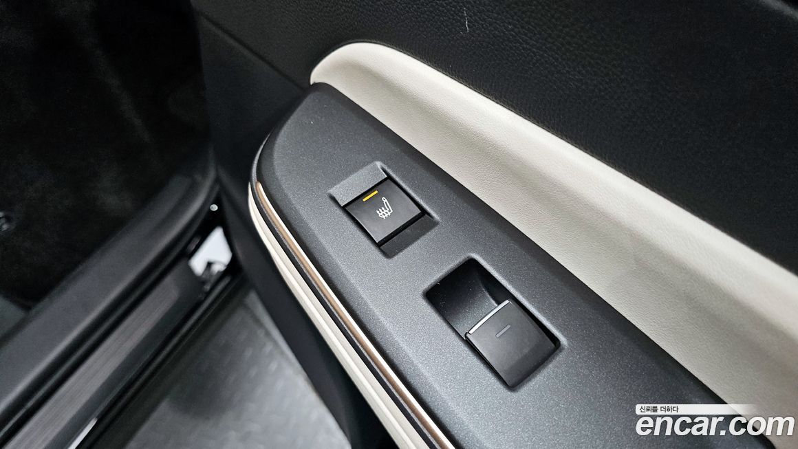Toyota Crown 2023
