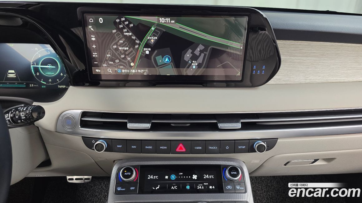 Hyundai Palisade 2023