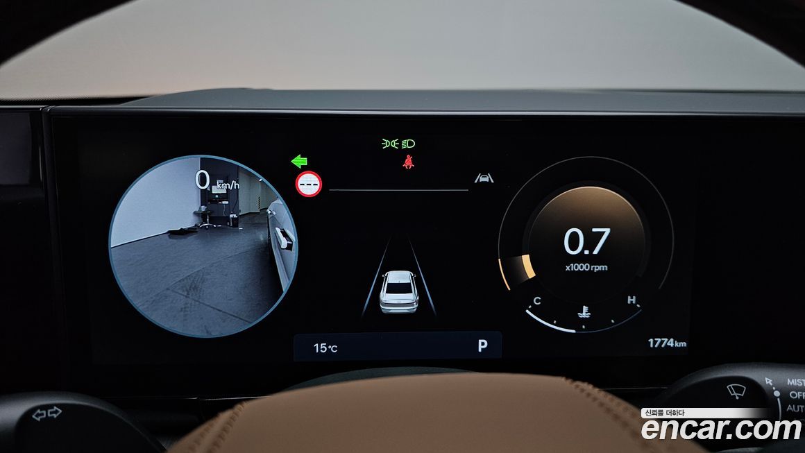 Hyundai Grandeur 2025