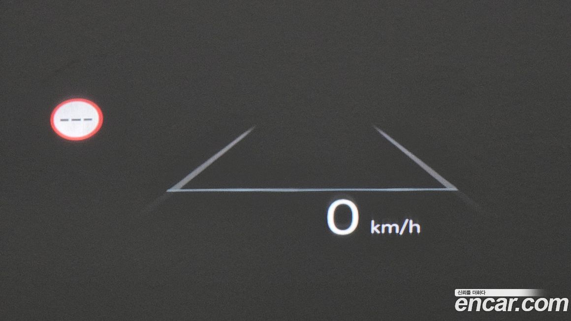 Hyundai Grandeur 2025