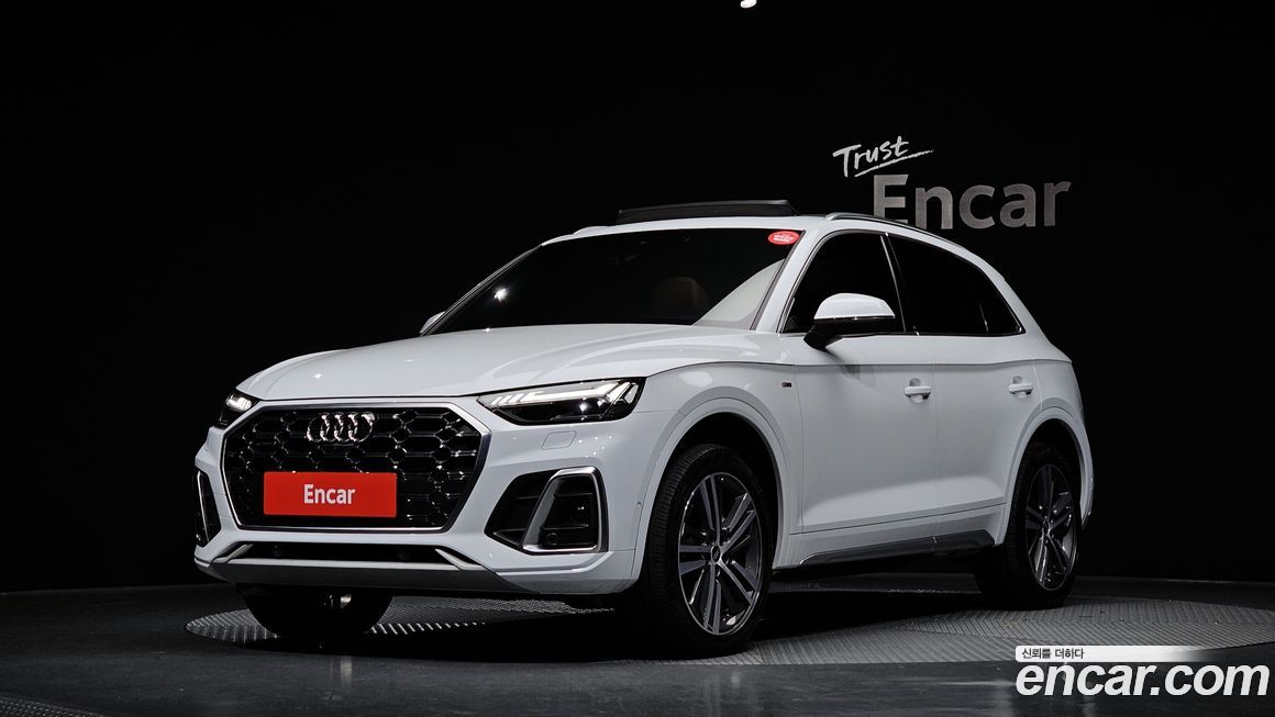 Audi Q5 2021
