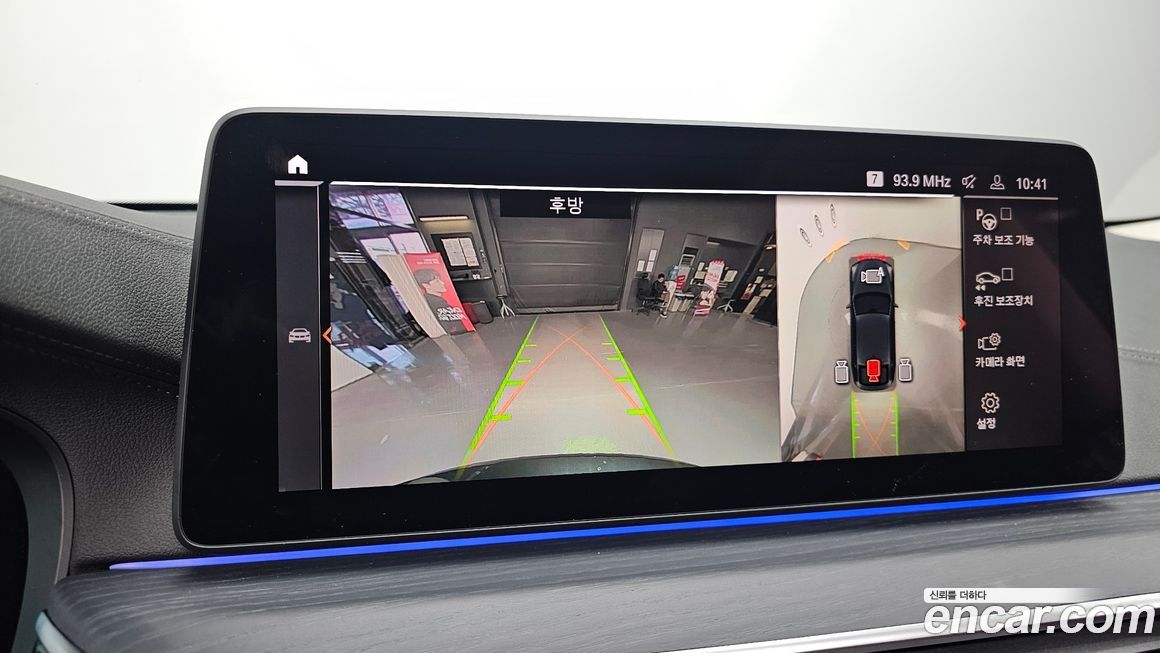 BMW Gran Turismo 2021