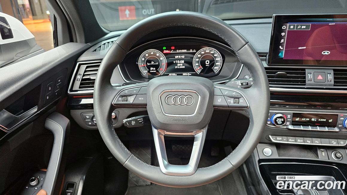 Audi Q5 2021