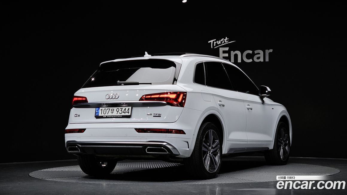 Audi Q5 2021