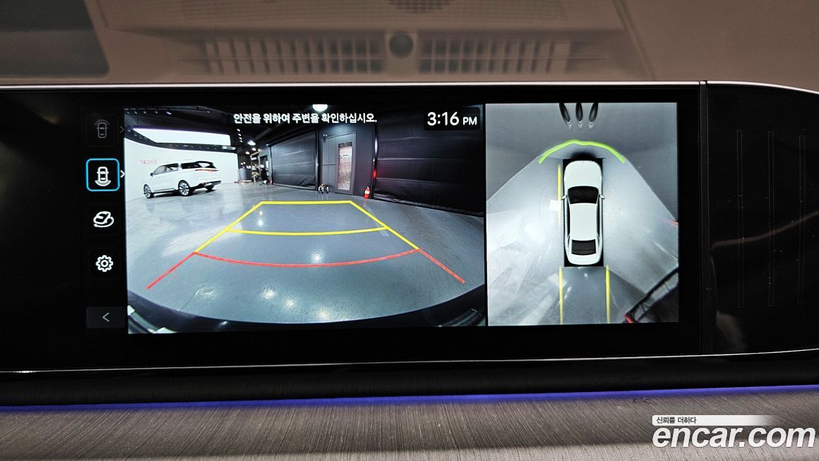 Hyundai Grandeur 2025