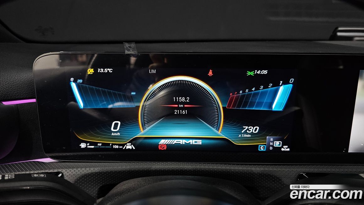 Mercedes-Benz A-Class 2023