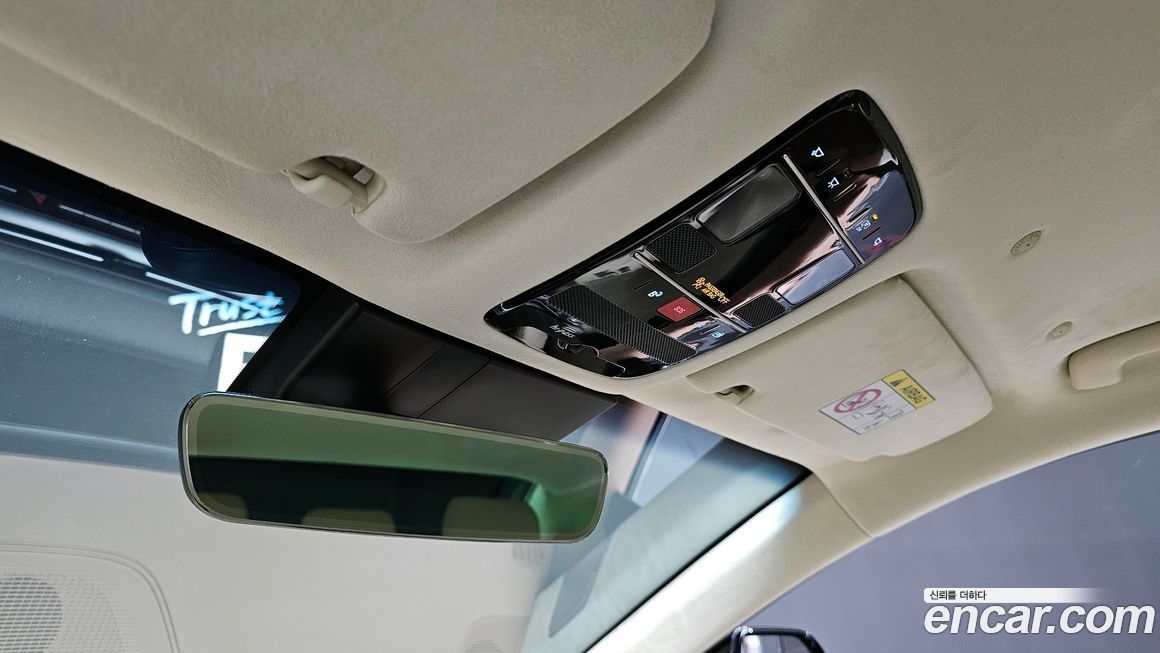 Hyundai Grandeur 2025