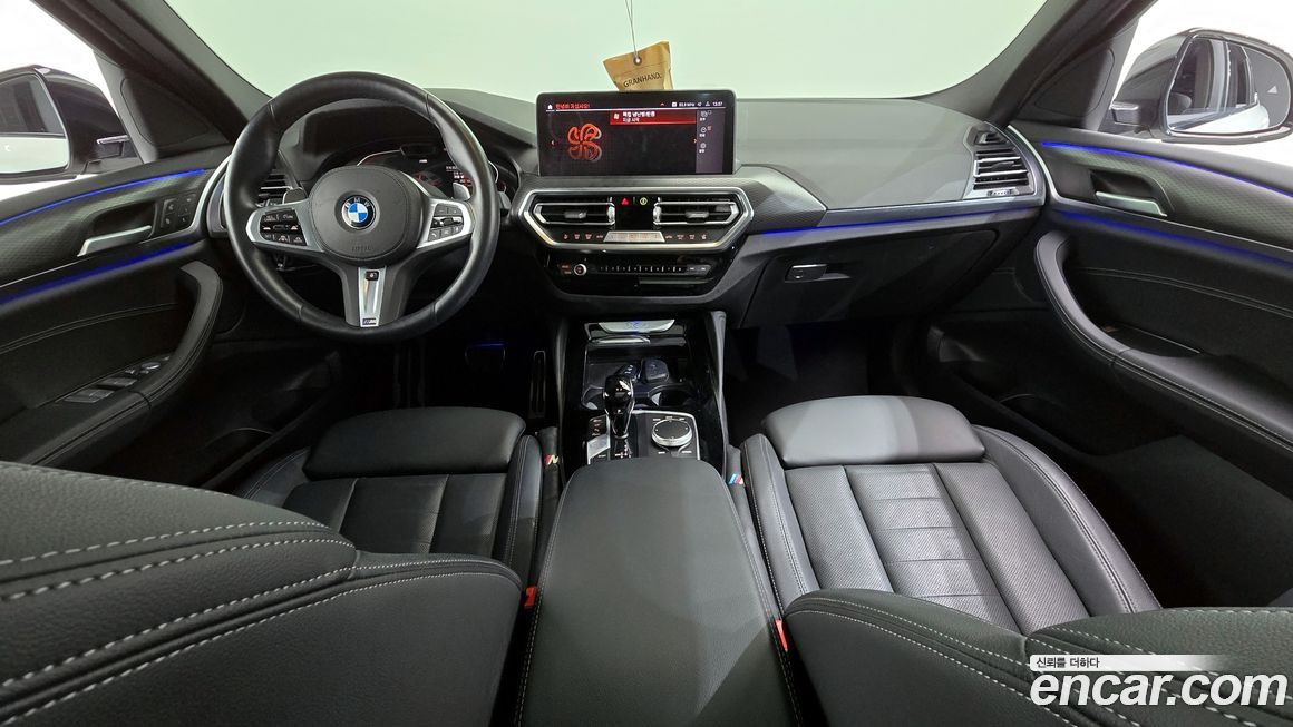 BMW X4 2023