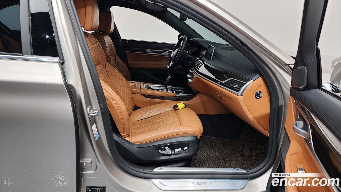 BMW 7-Series 2021