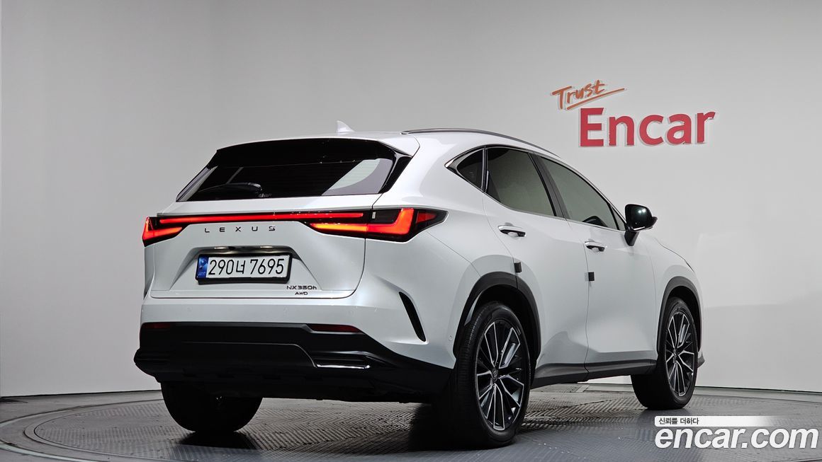Lexus NX 2024