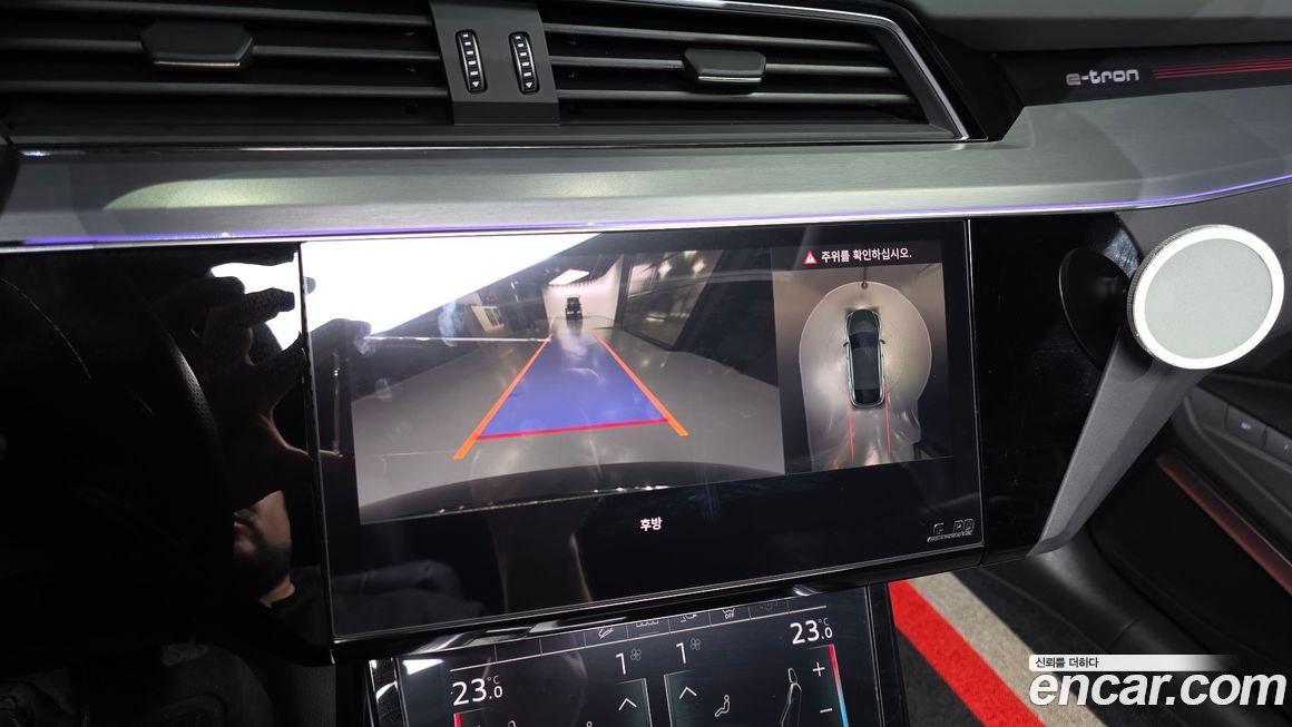Audi e-tron 2022