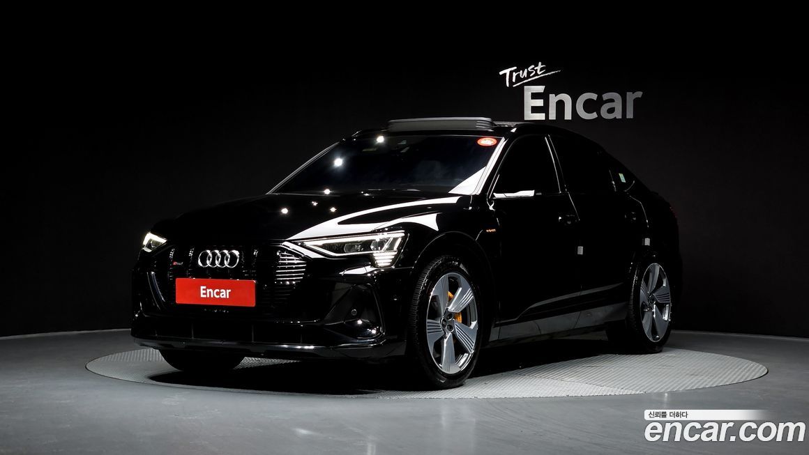 Audi e-tron 2022