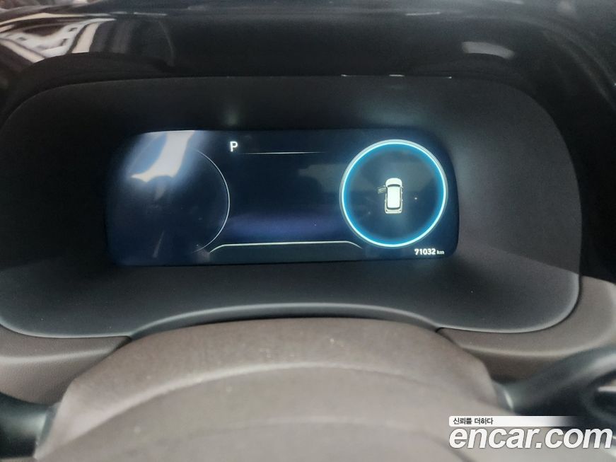 Hyundai Palisade 2024