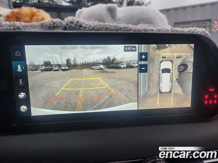 Hyundai Palisade 2024