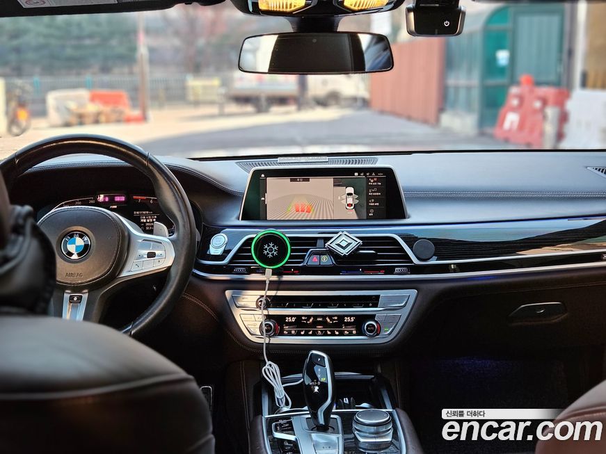 BMW 7-Series 2020