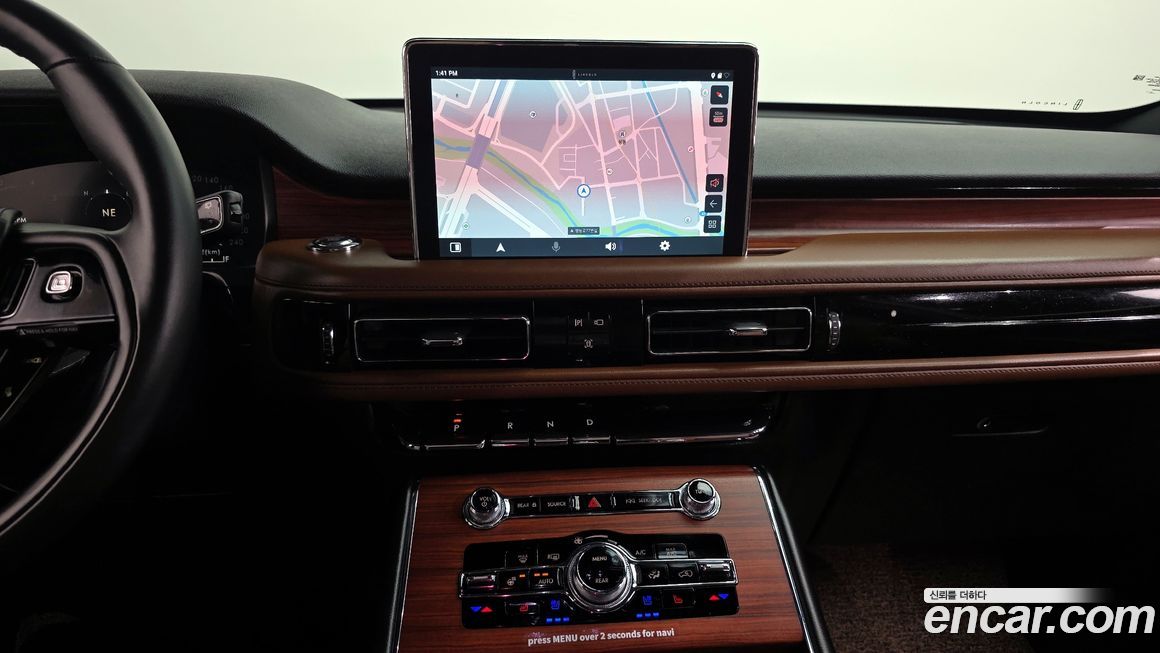 Lincoln Aviator 2023