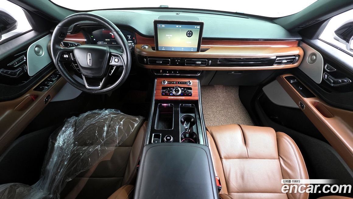 Lincoln Aviator 2023