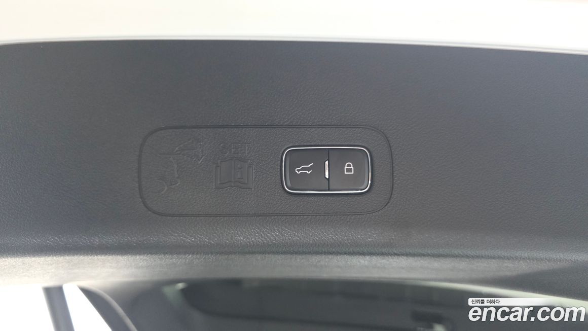 Lincoln Aviator 2023