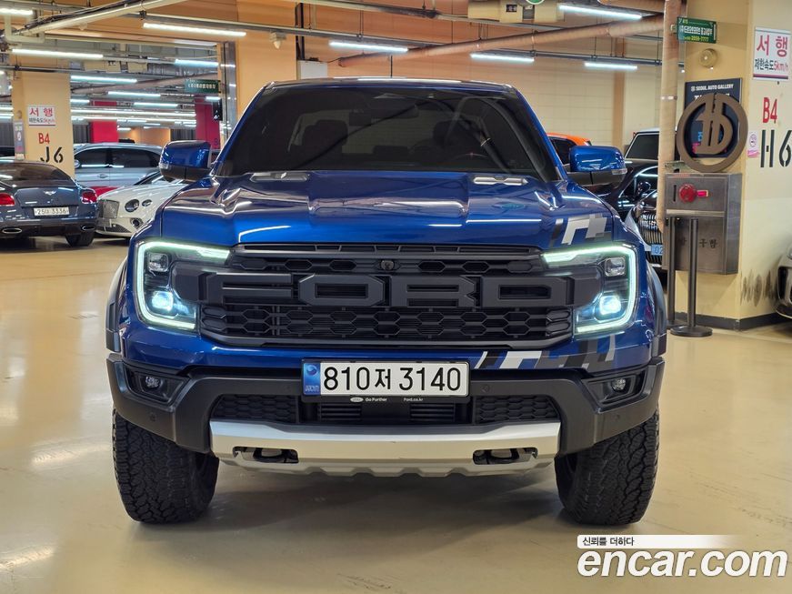 Ford Ranger 2023