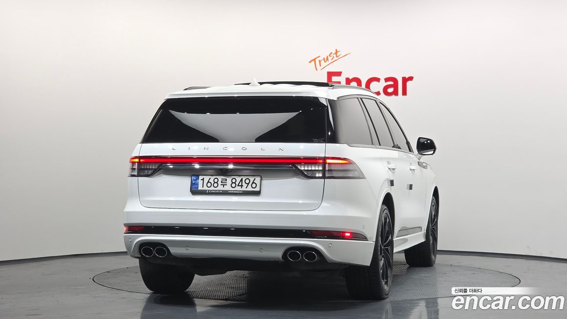 Lincoln Aviator 2023