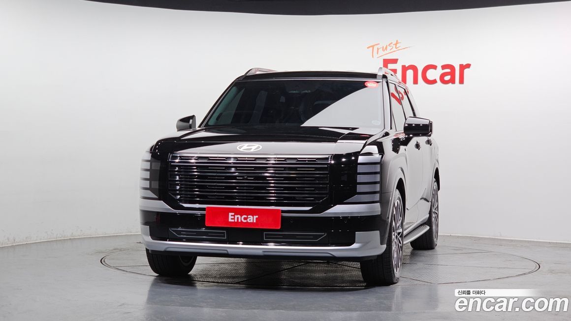 Hyundai Palisade 2026