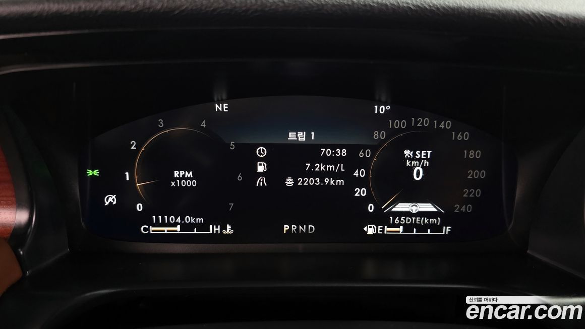 Lincoln Aviator 2023