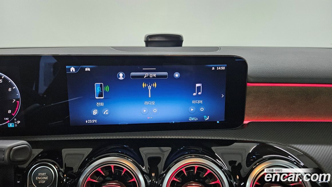 Mercedes-Benz A-Class 2025