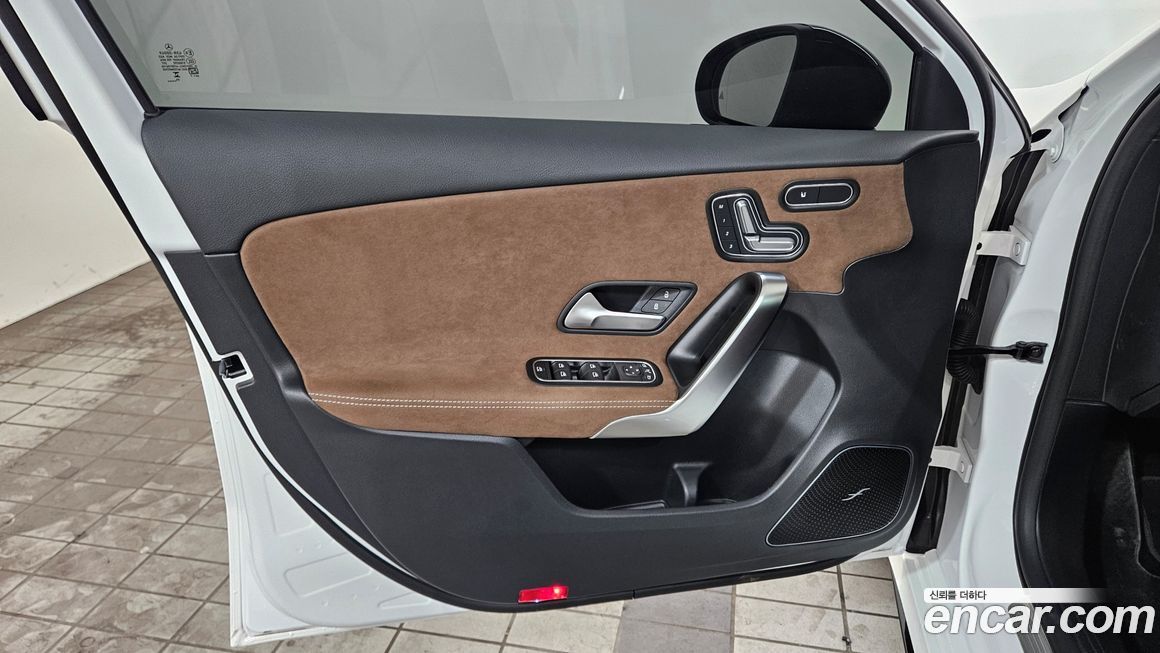 Mercedes-Benz A-Class 2025