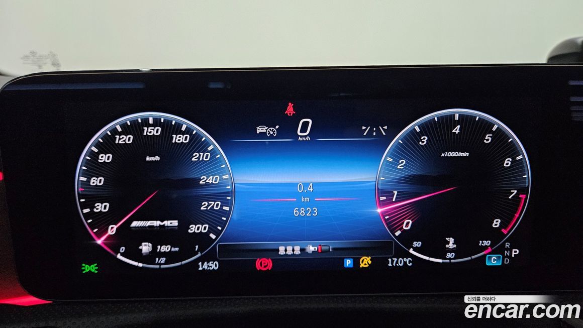 Mercedes-Benz A-Class 2025