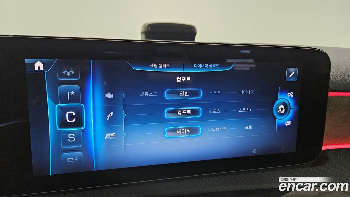 Mercedes-Benz A-Class 2025