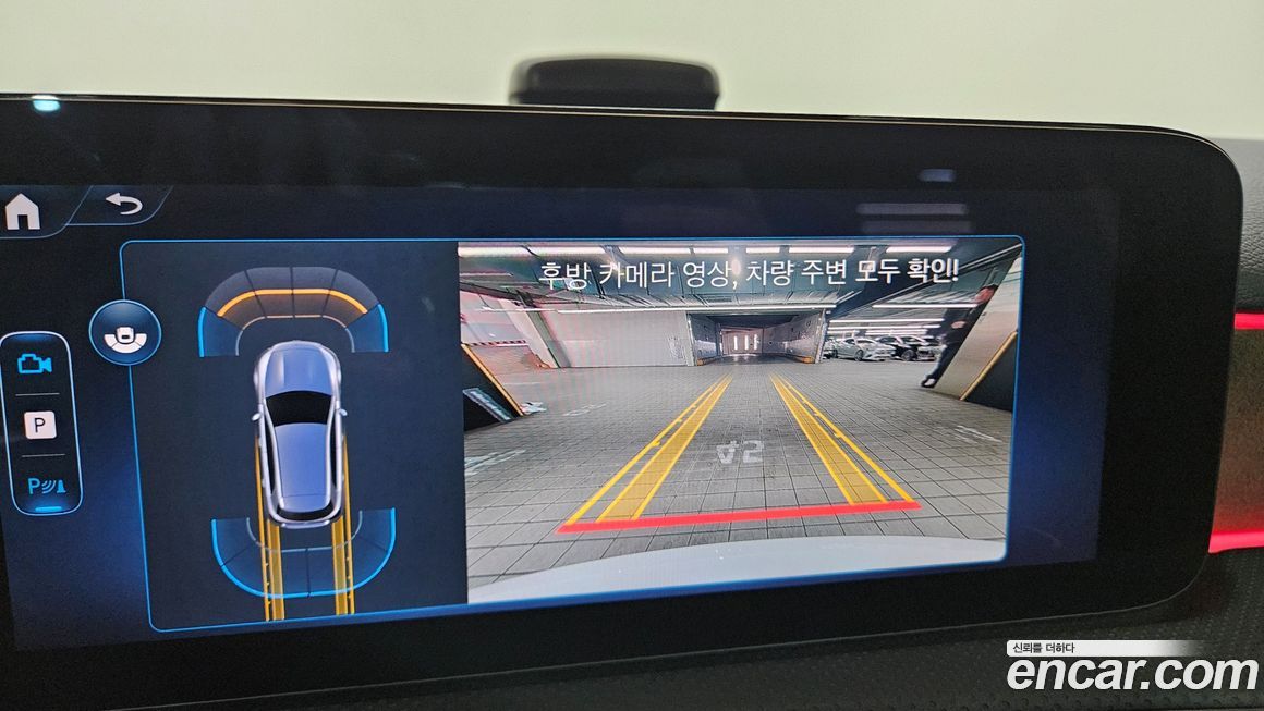 Mercedes-Benz A-Class 2025