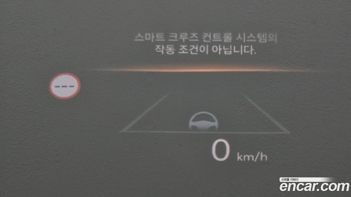 Hyundai Palisade 2026