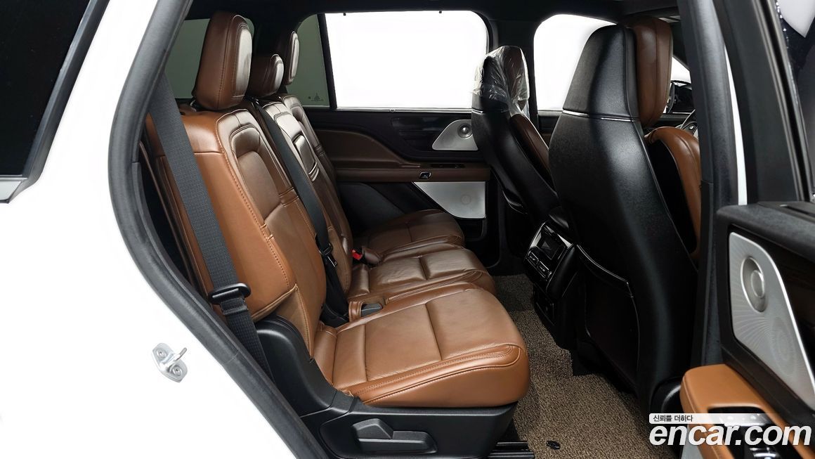 Lincoln Aviator 2023