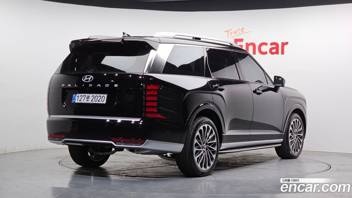 Hyundai Palisade 2026