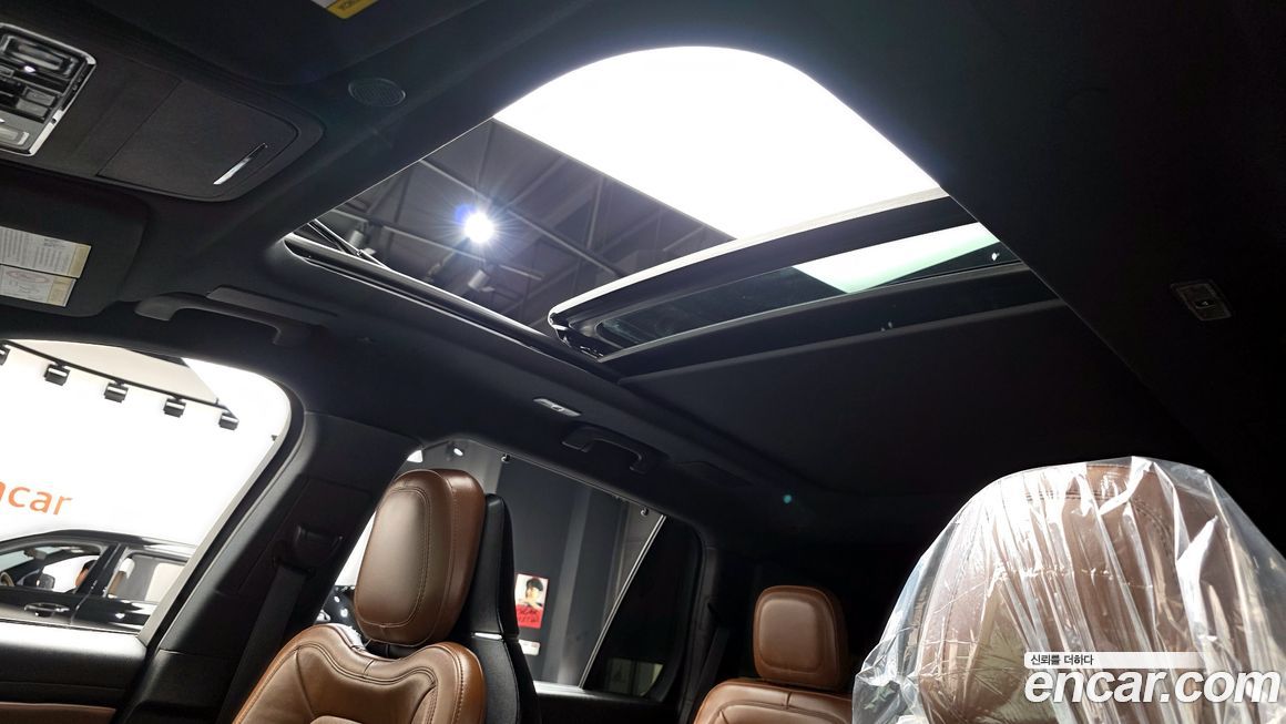 Lincoln Aviator 2023