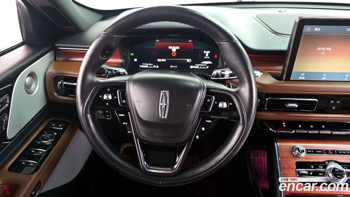 Lincoln Aviator 2023