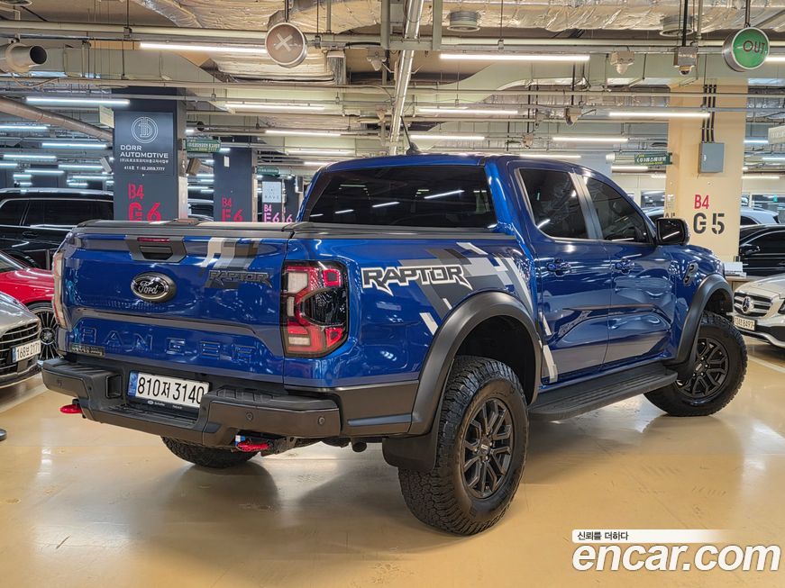 Ford Ranger 2023