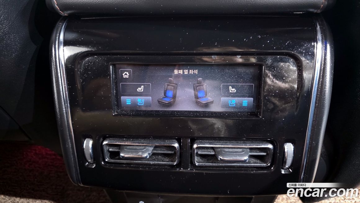 Lincoln Aviator 2023