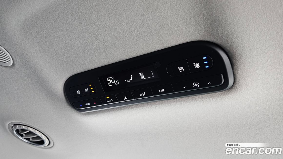 Hyundai Palisade 2026