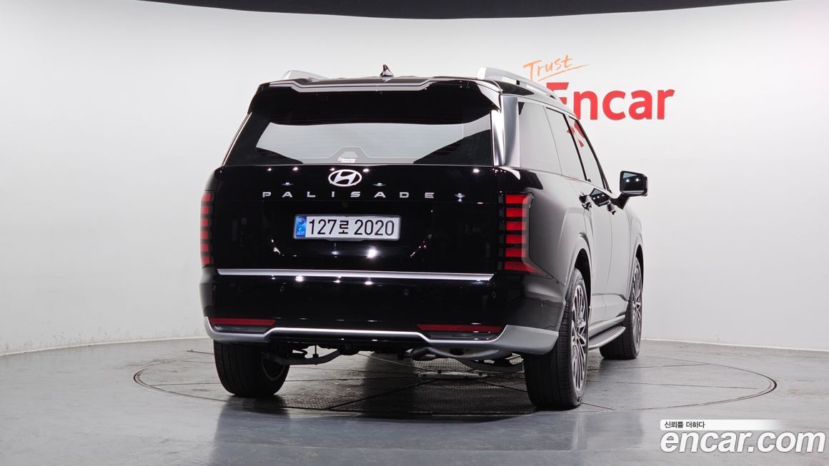 Hyundai Palisade 2026