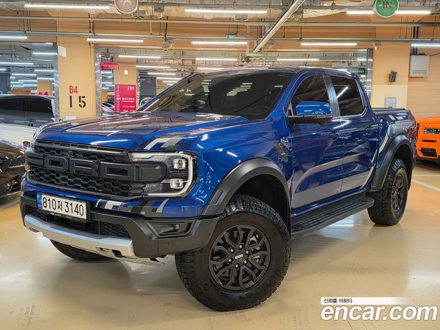 Ford Ranger 2023